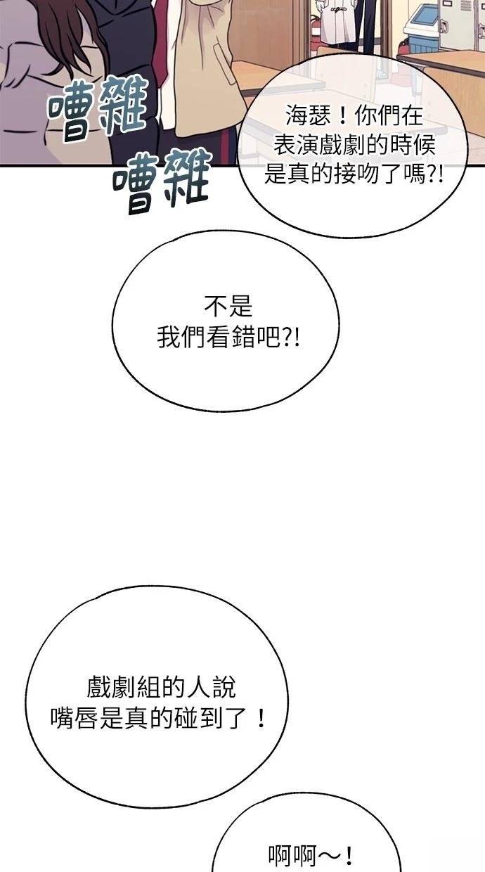 第161话
