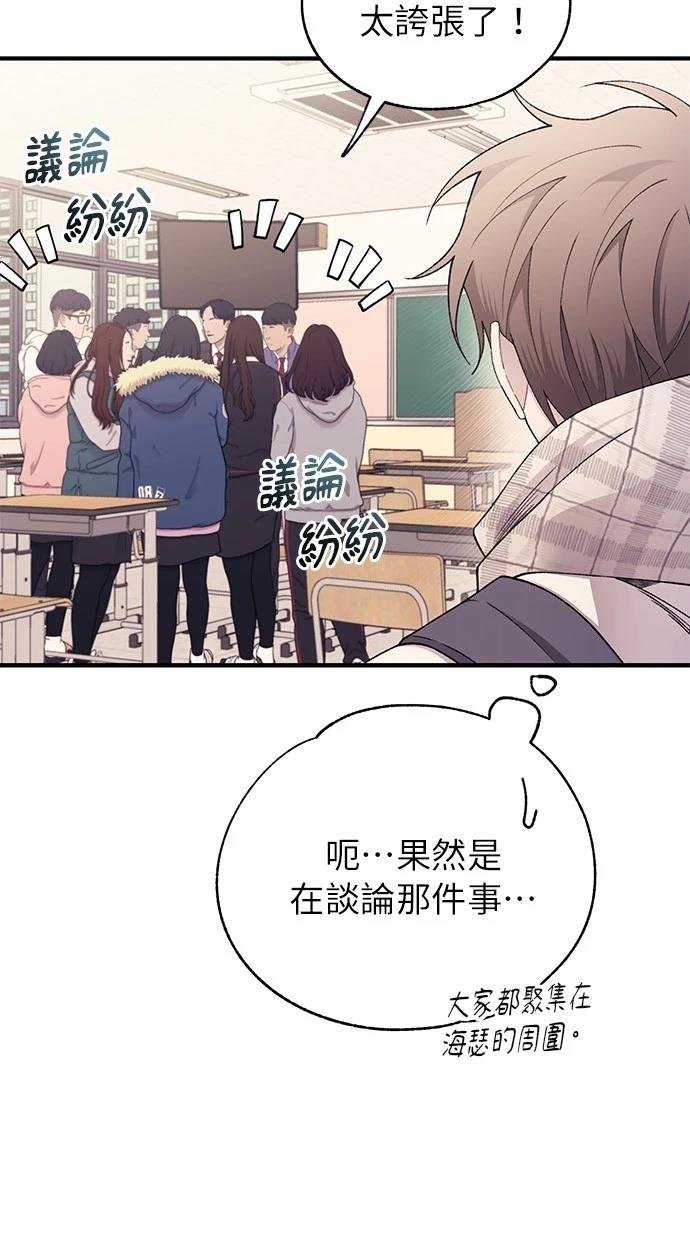 第161话