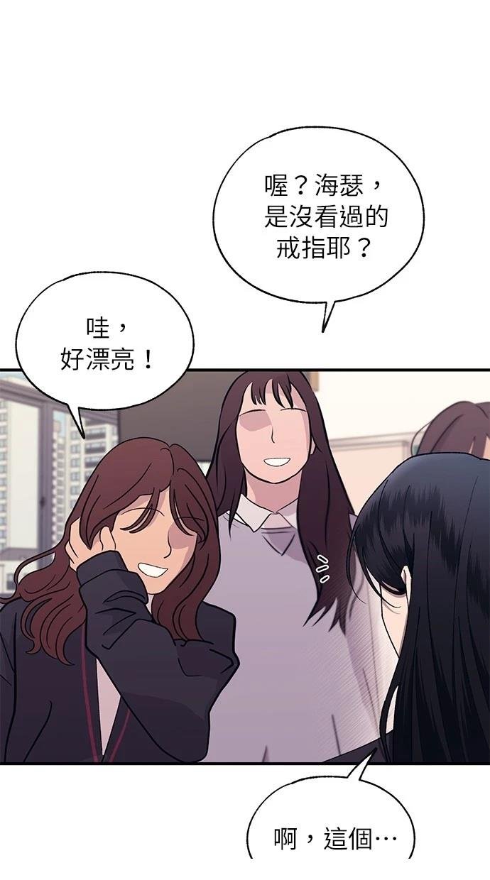 第161话