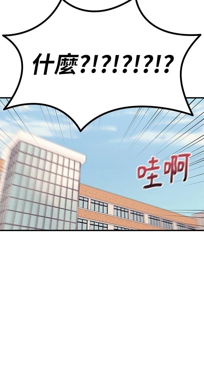 第161话