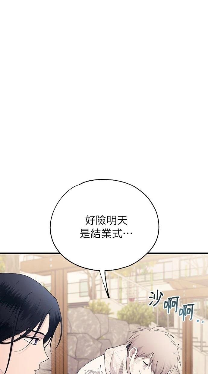 第162话