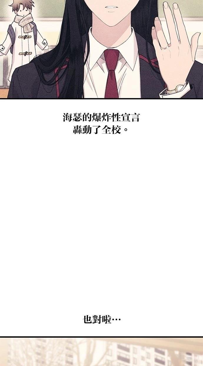 第162话