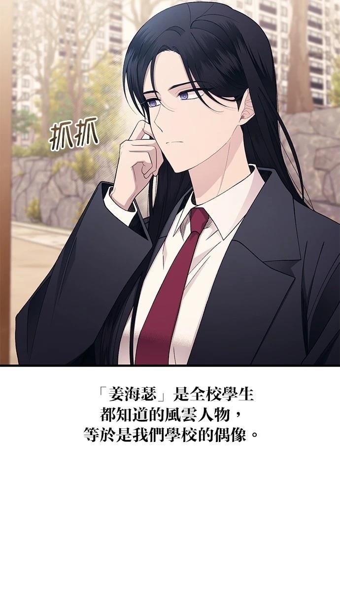 第162话