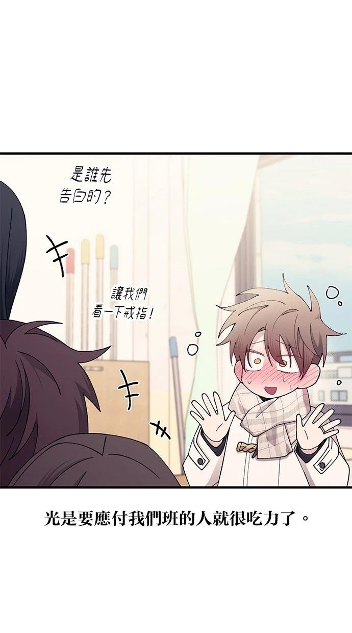 第162话