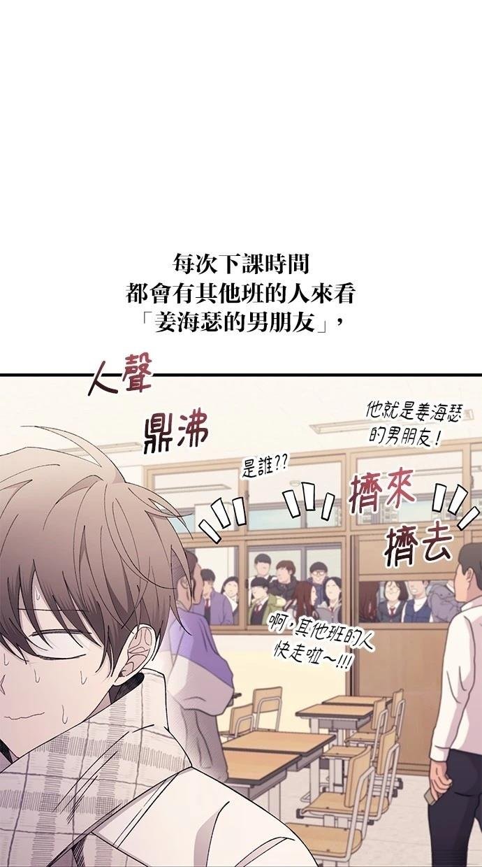 第162话