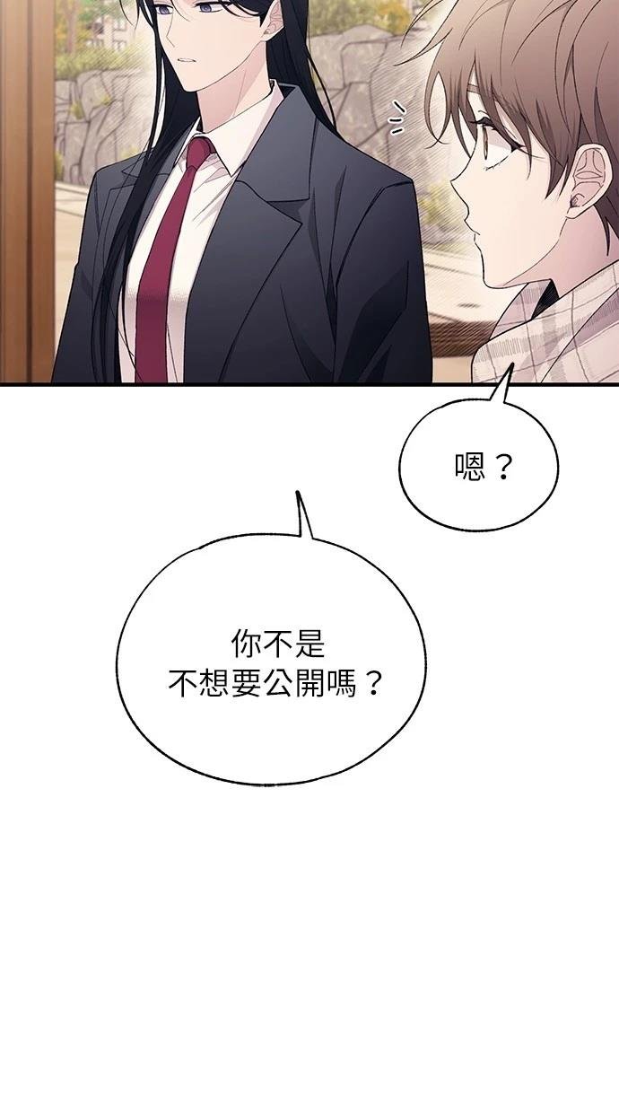 第162话