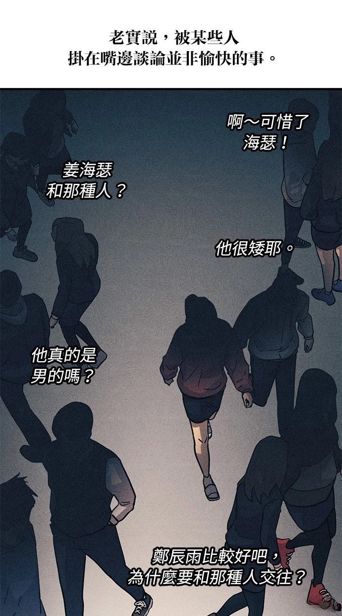 第162话