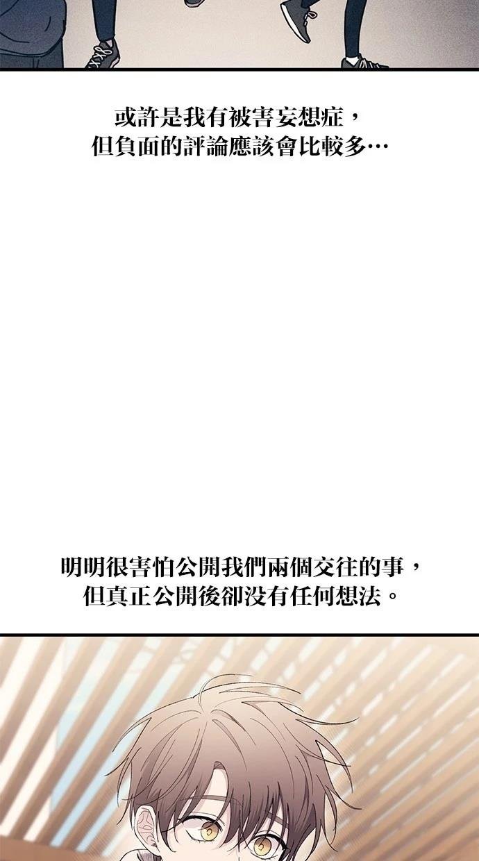 第162话