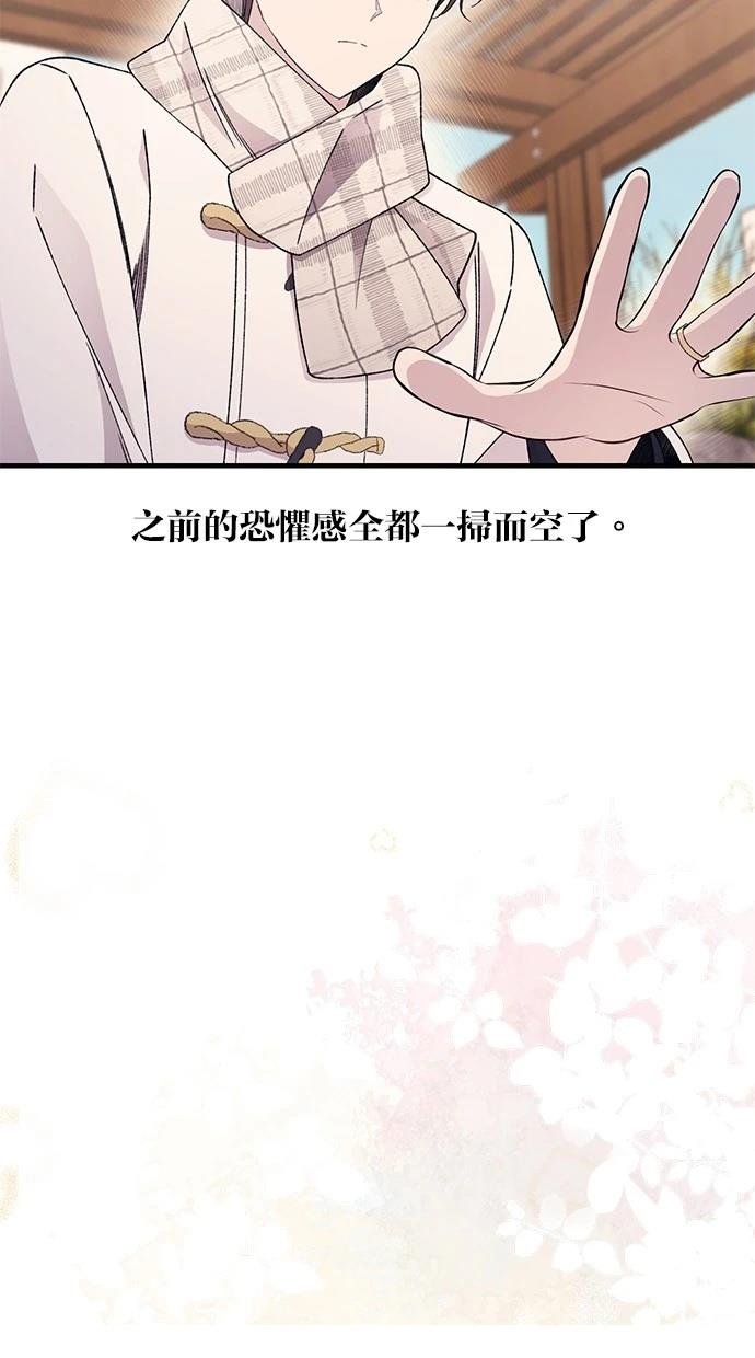 第162话