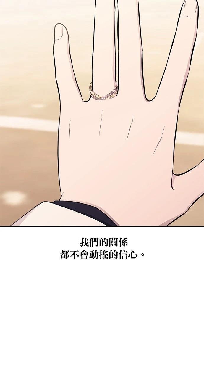 第162话