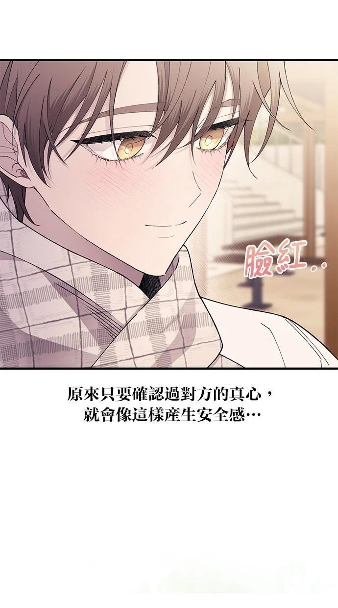第162话
