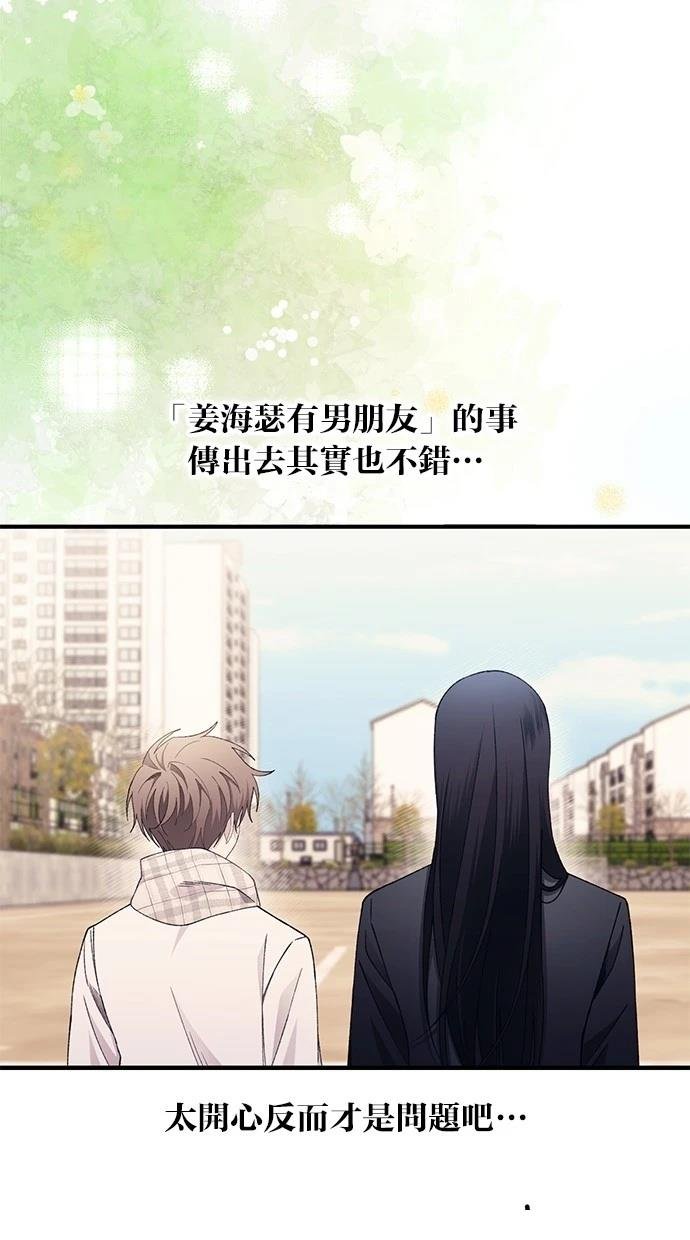 第162话