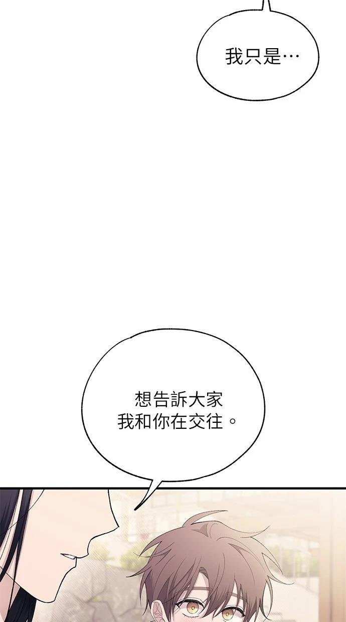 第162话