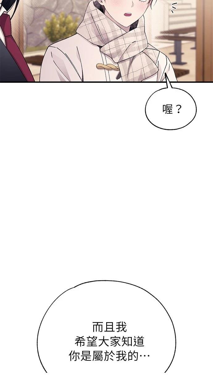 第162话