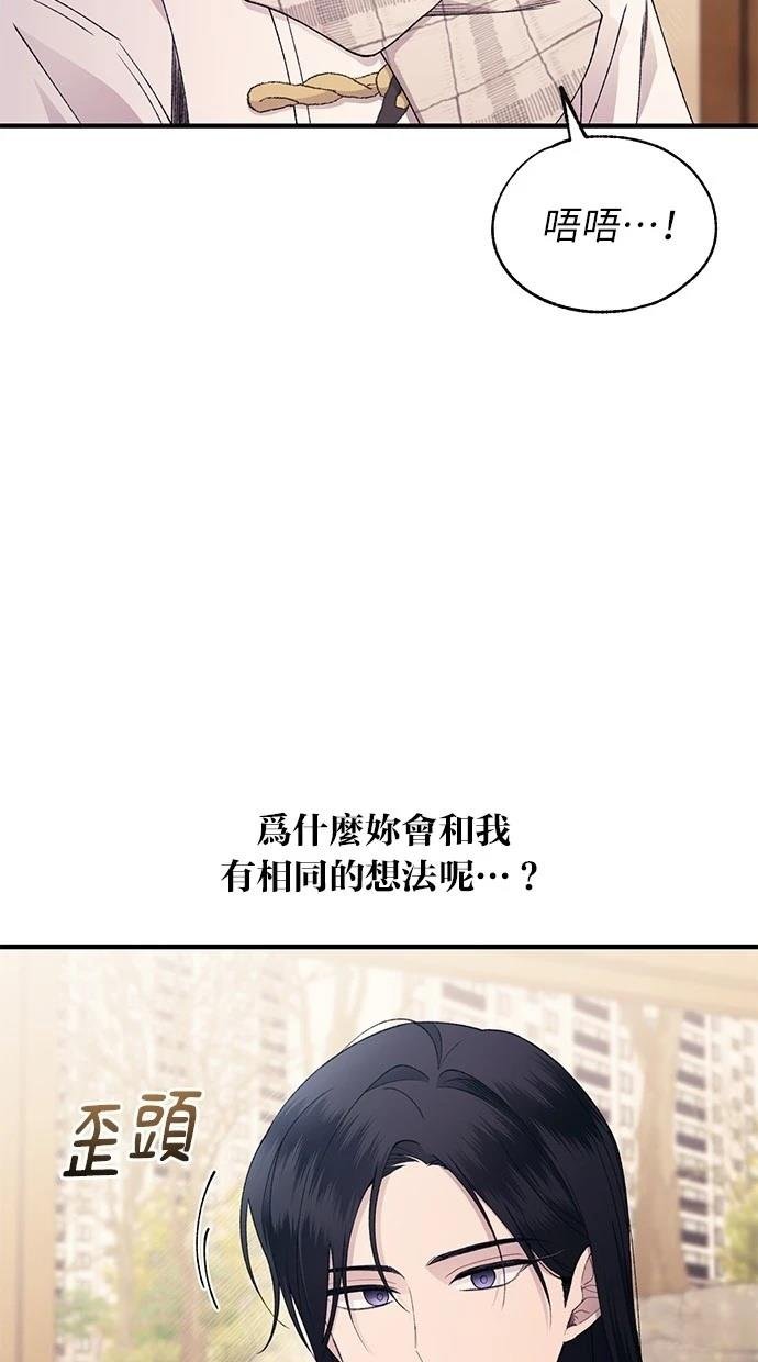 第162话