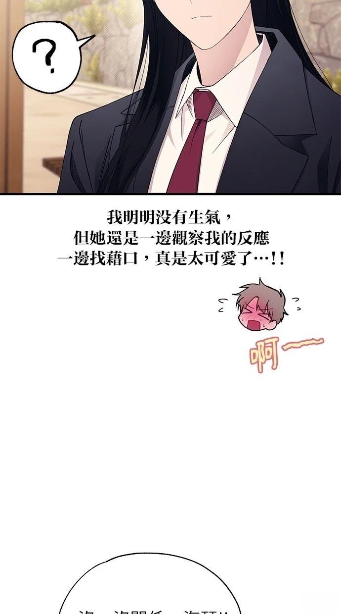 第162话