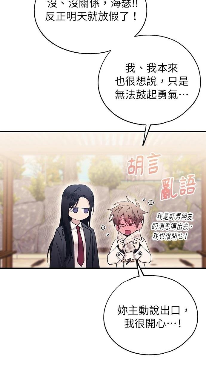 第162话
