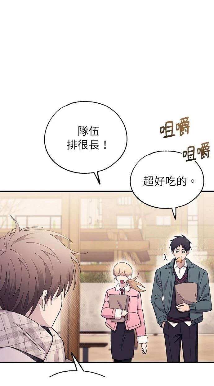 第162话