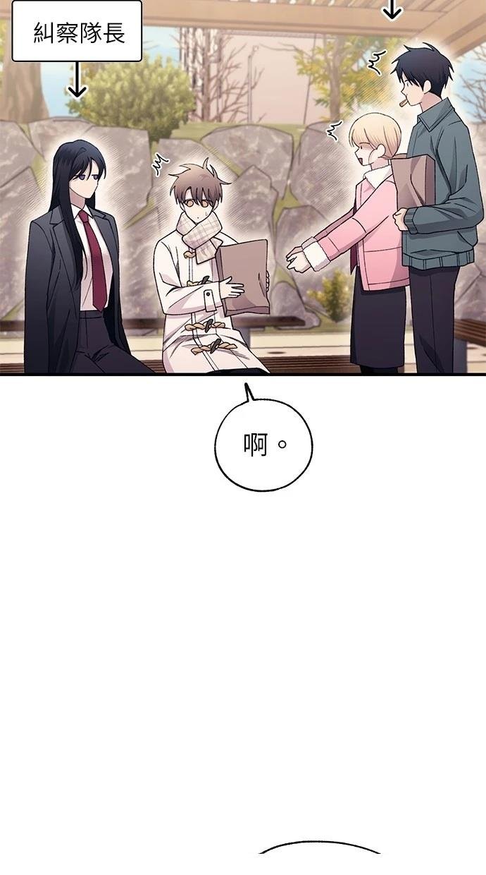第162话