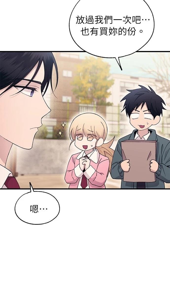 第162话