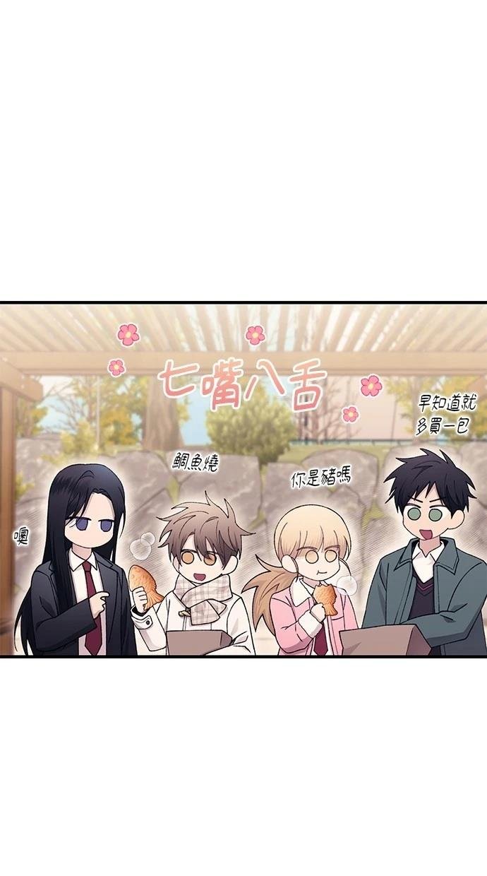第162话