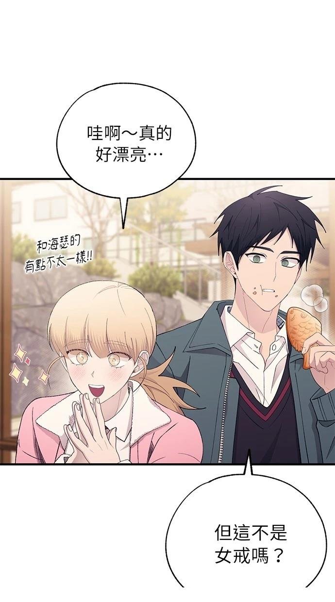 第162话