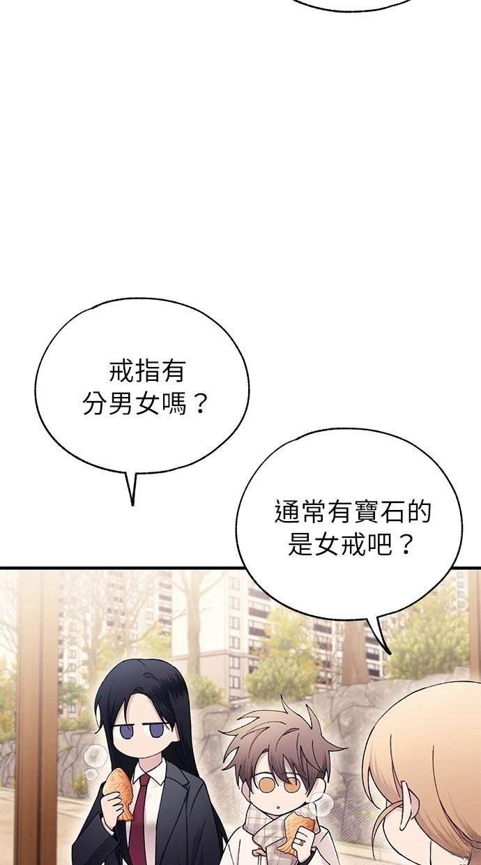 第162话