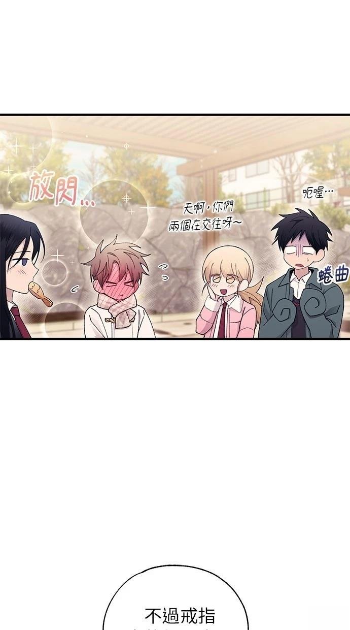 第162话