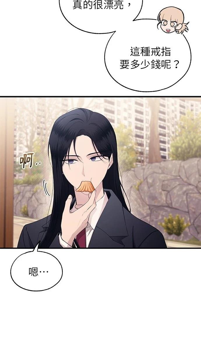 第162话