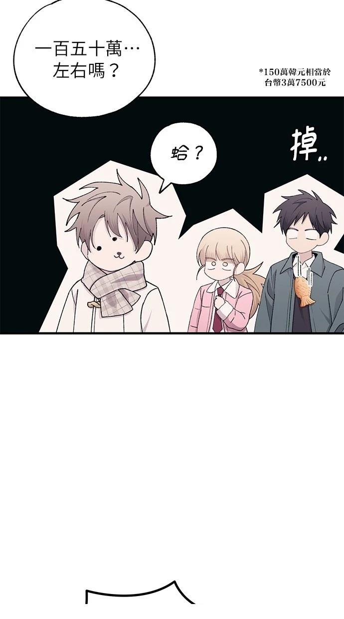 第162话