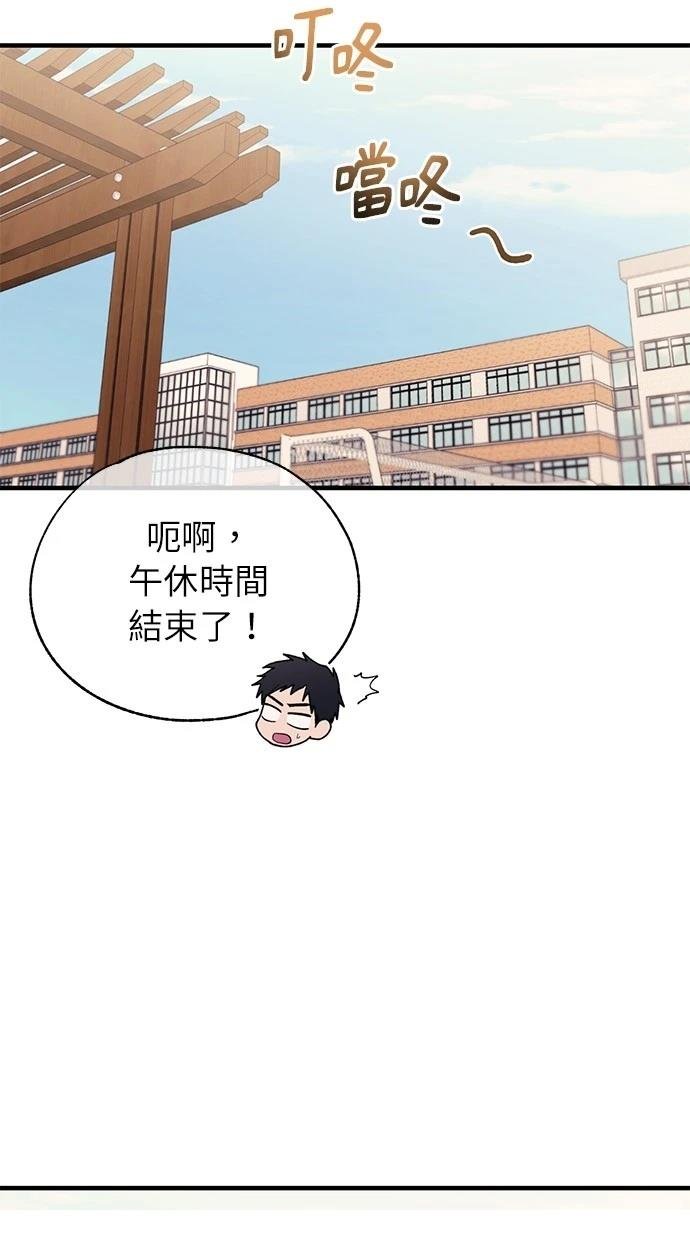 第162话
