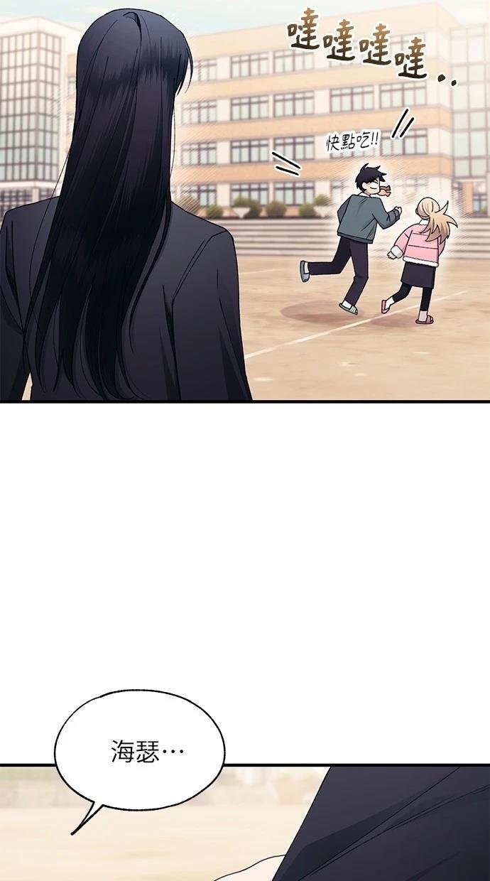 第162话