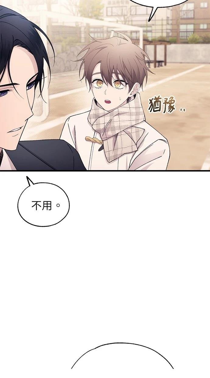 第162话