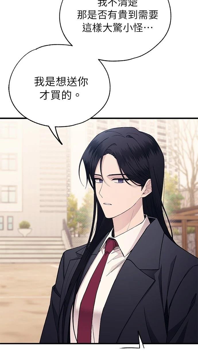 第162话