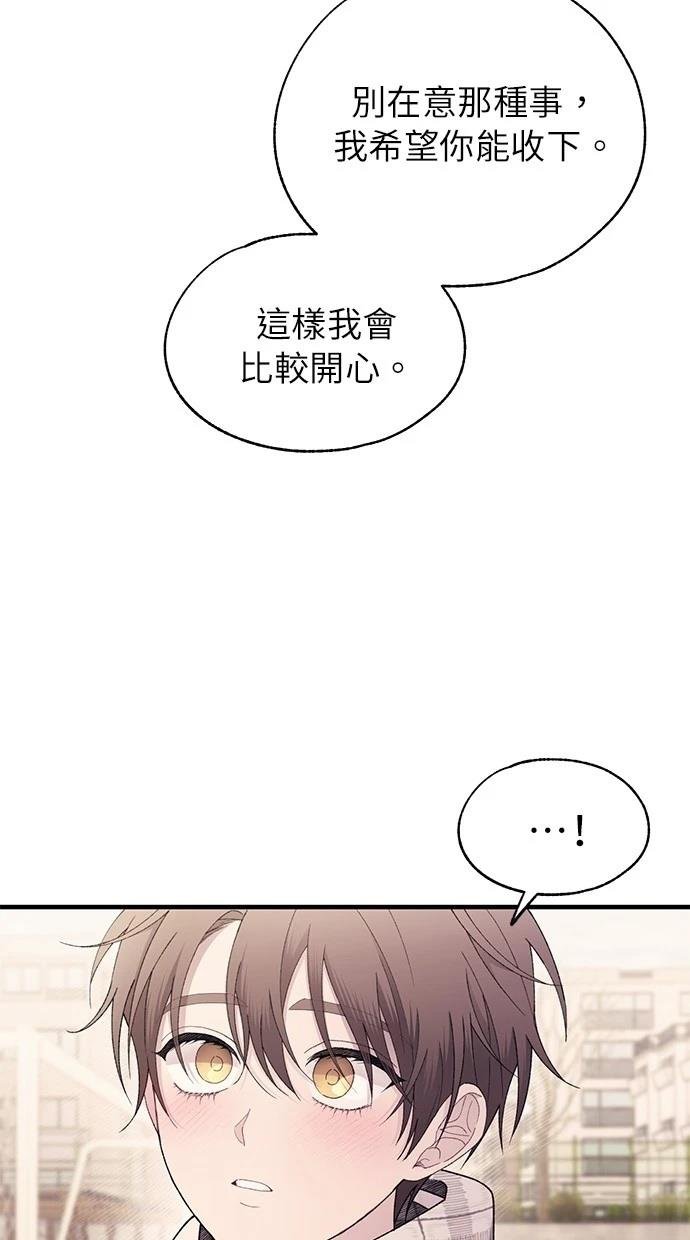 第162话