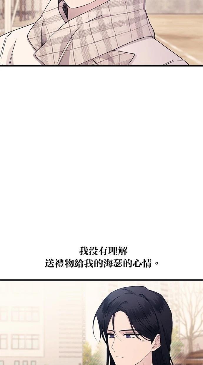 第162话