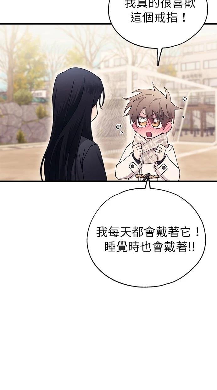第162话