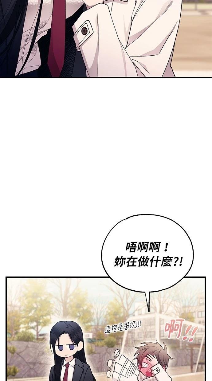 第162话