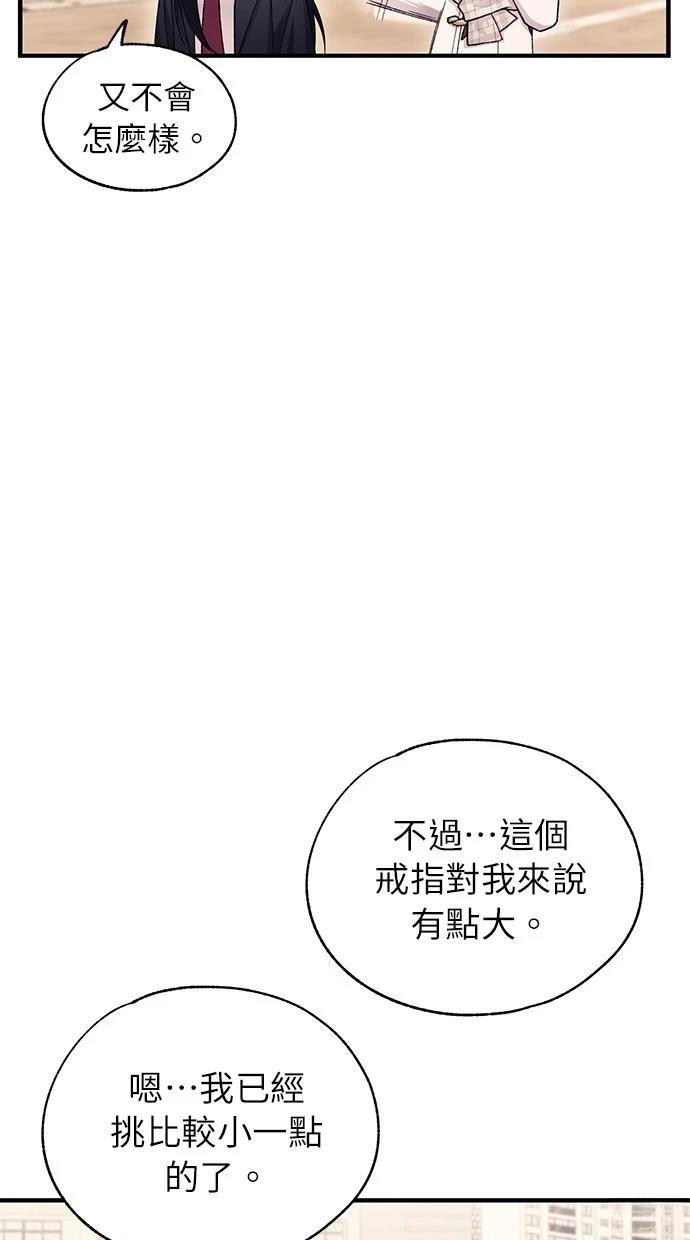 第162话