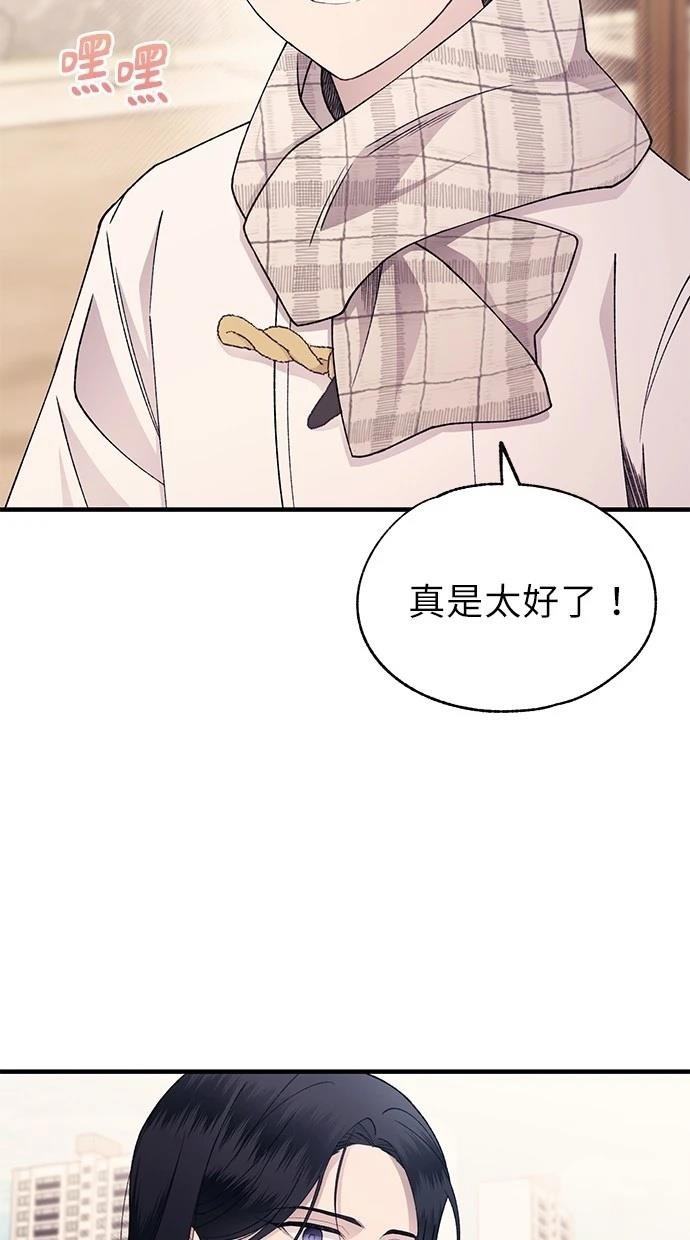 第162话