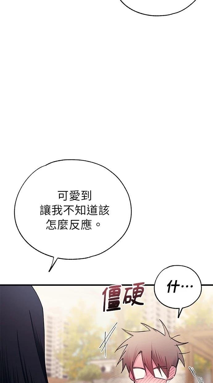 第162话