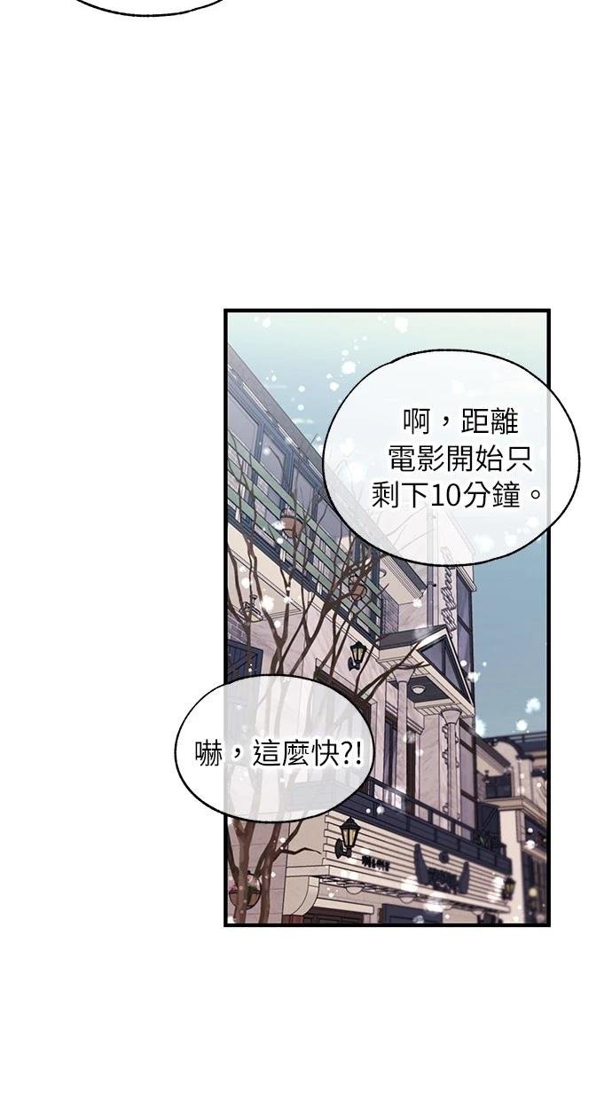 第162话