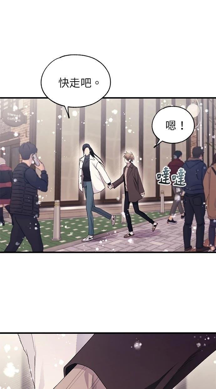 第162话