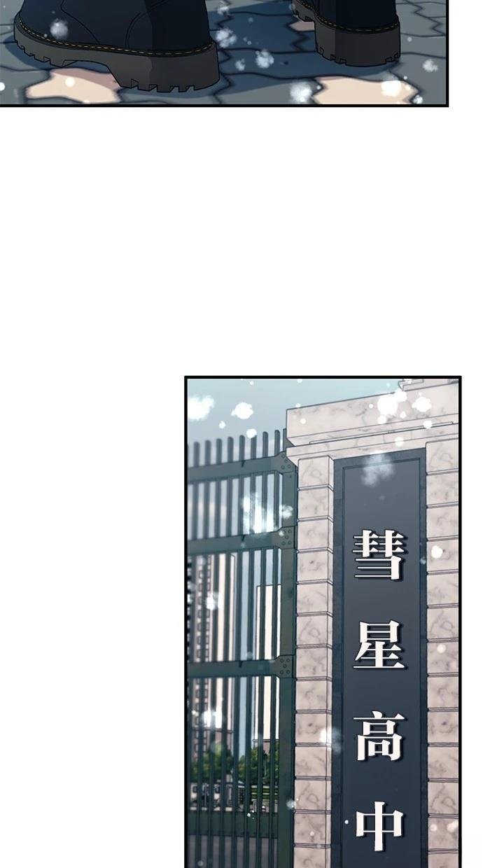 第162话