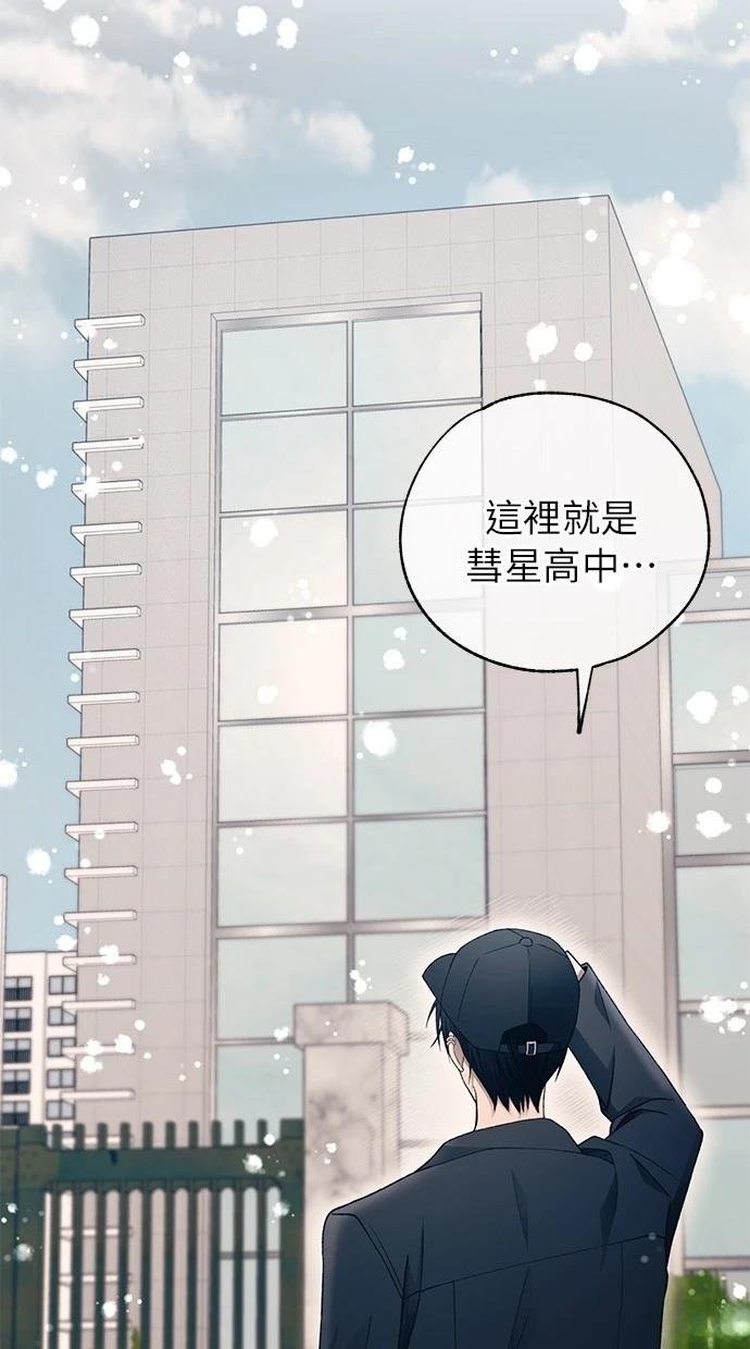 第162话
