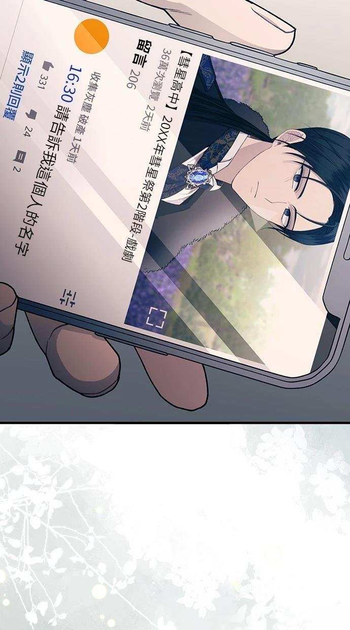 第162话