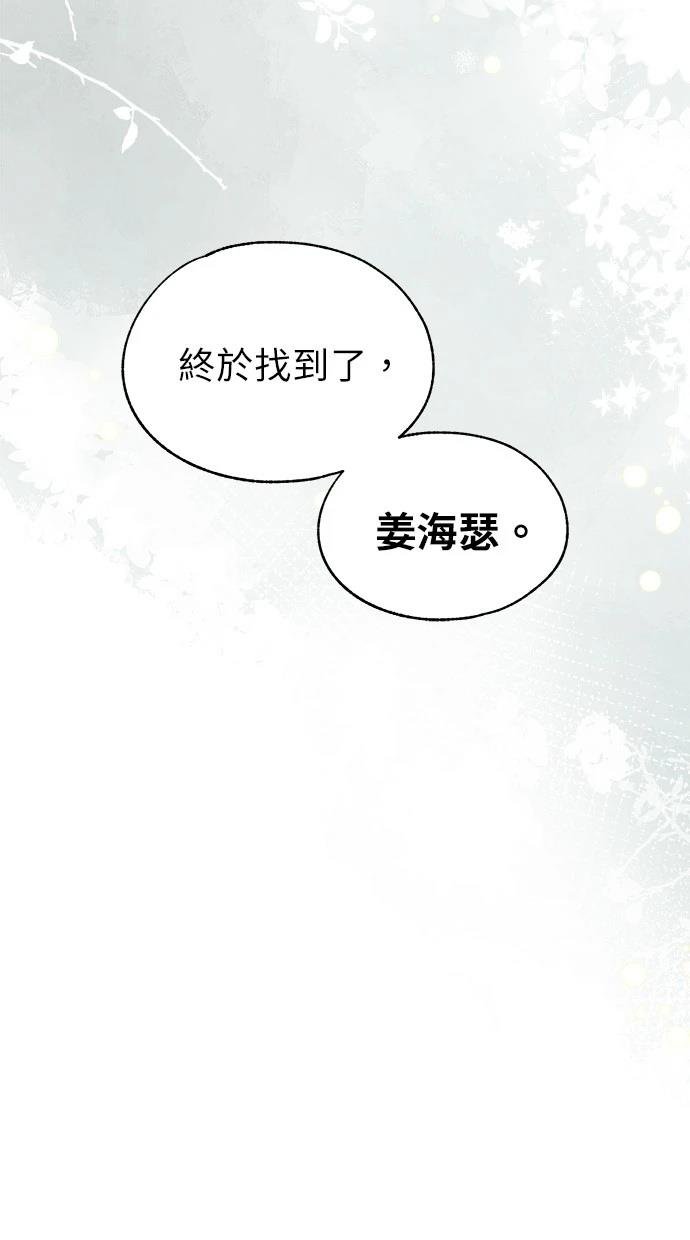 第162话