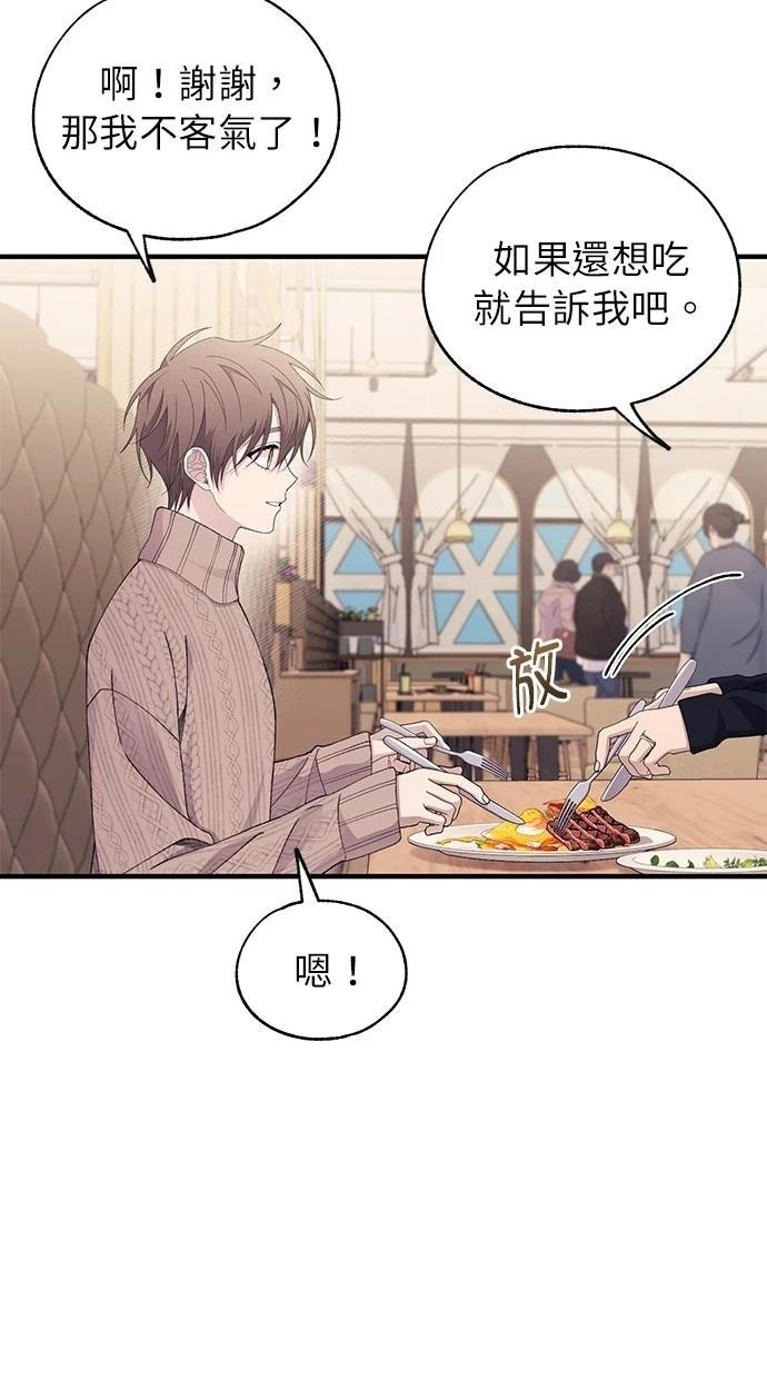 第163话