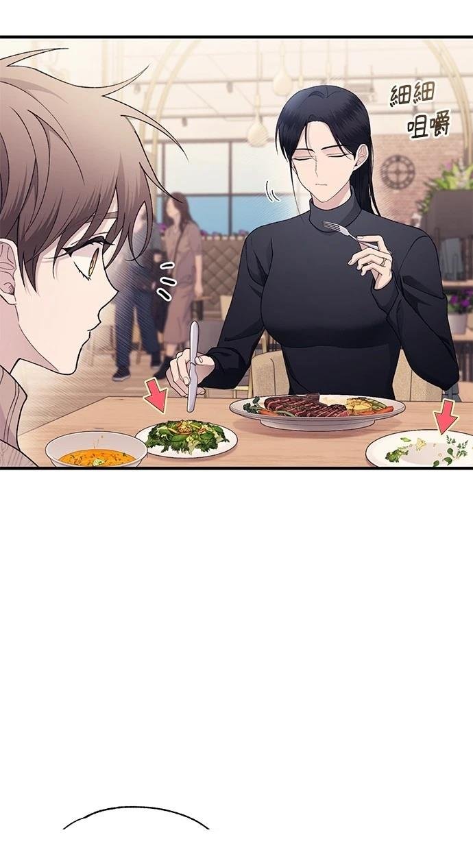第163话