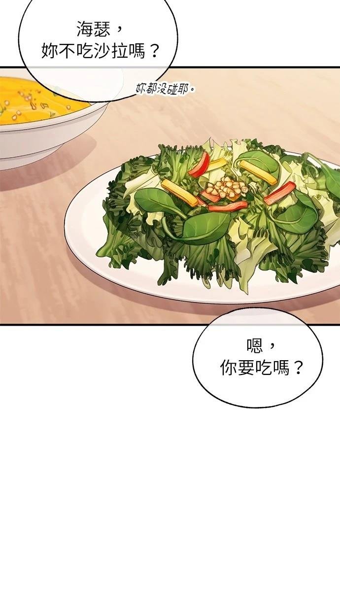 第163话